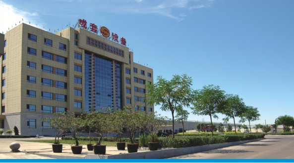 介休成套設(shè)備廠關(guān)于安全生產(chǎn)的認(rèn)知